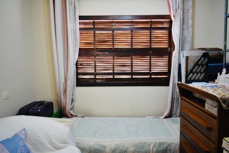 Apartamento para alugar com 87m², 2 quartos e 1 vaga Apartamento para alugar com 87m², 2 quartos e 1 vagaQuarto 1