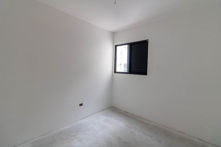 Apartamento à venda com 48m², 2 quartos e sem vaga Apartamento à venda com 48m², 2 quartos e sem vagaQuarto 2