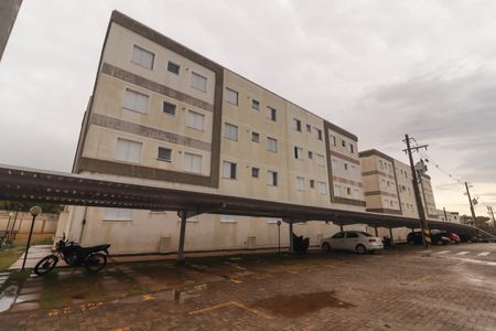 Apartamento à venda com 43m², 2 quartos e 1 vaga Apartamento à venda com 43m², 2 quartos e 1 vagaÁrea comum