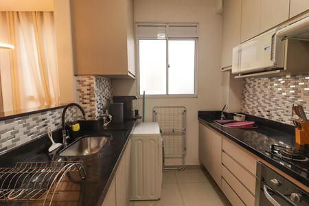 Apartamento à venda com 43m², 2 quartos e 1 vaga Apartamento à venda com 43m², 2 quartos e 1 vagaCozinha