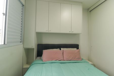 Apartamento à venda com 43m², 2 quartos e 1 vaga Apartamento à venda com 43m², 2 quartos e 1 vagaQuarto