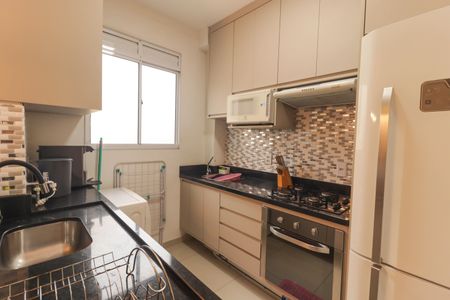 Apartamento à venda com 43m², 2 quartos e 1 vaga Apartamento à venda com 43m², 2 quartos e 1 vagaCozinha