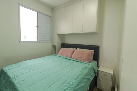 Apartamento à venda com 43m², 2 quartos e 1 vaga Apartamento à venda com 43m², 2 quartos e 1 vagaQuarto