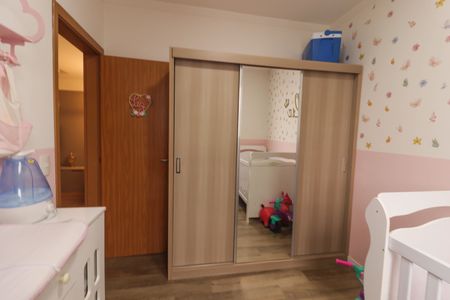 Apartamento à venda com 43m², 2 quartos e 1 vaga Apartamento à venda com 43m², 2 quartos e 1 vagaQuarto 2