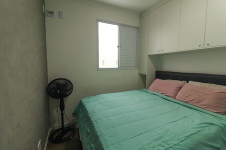 Apartamento à venda com 43m², 2 quartos e 1 vaga Apartamento à venda com 43m², 2 quartos e 1 vagaQuarto