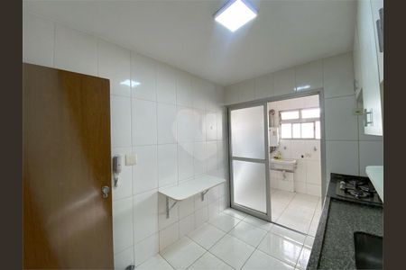 Apartamento à venda com 2 quartos, 85m² em Pinheiros, São Paulo