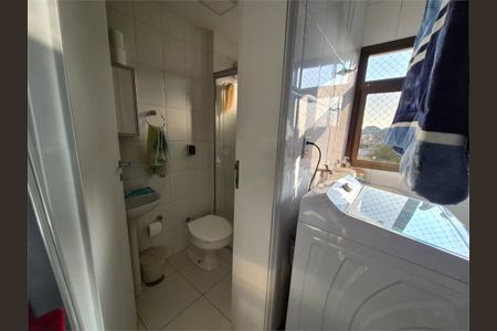 Apartamento à venda com 4 quartos, 212m² em Lapa, São Paulo