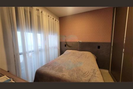 Apartamento à venda com 3 quartos, 88m² em Vila Leopoldina, São Paulo