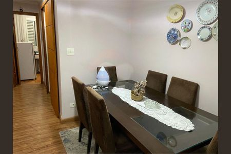 Apartamento à venda com 3 quartos, 52m² em City América, São Paulo