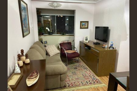 Apartamento à venda com 3 quartos, 52m² em City América, São Paulo