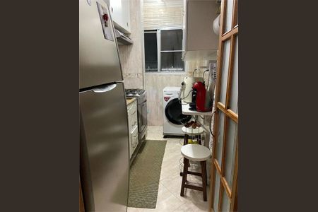 Apartamento à venda com 3 quartos, 52m² em City América, São Paulo