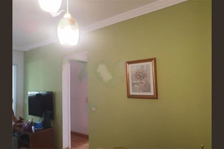 Apartamento à venda com 2 quartos, 66m² em Vila Leopoldina, São Paulo