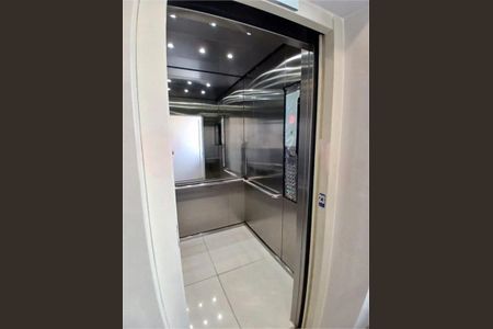 Apartamento à venda com 1 quarto, 27m² em Vila Dom Pedro I, São Paulo