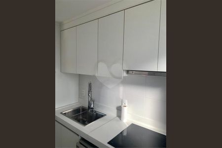 Apartamento à venda com 34m², 1 quarto e sem vaga