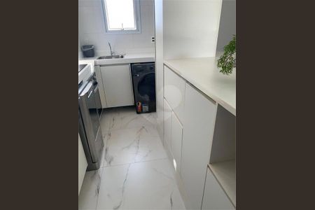 Apartamento à venda com 34m², 1 quarto e sem vaga