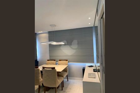 Apartamento à venda com 1 quarto, 34m² em Vila Leopoldina, São Paulo