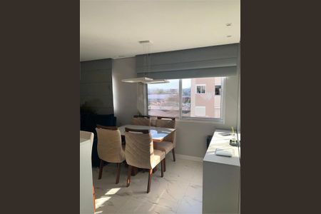 Apartamento à venda com 34m², 1 quarto e sem vaga