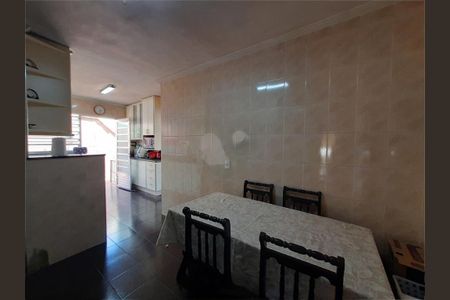 Casa à venda com 200m², 4 quartos e 4 vagas