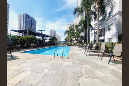 Apartamento à venda com 48m², 2 quartos e 1 vaga