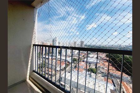 Apartamento à venda com 48m², 2 quartos e 1 vaga