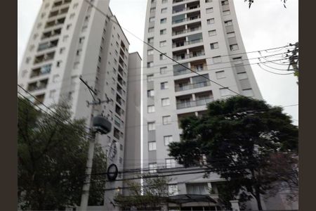 Apartamento à venda com 48m², 2 quartos e 1 vaga