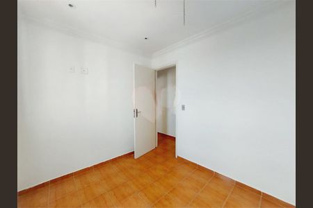 Apartamento à venda com 48m², 2 quartos e 1 vaga