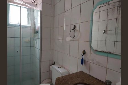 Apartamento à venda com 48m², 2 quartos e 1 vaga