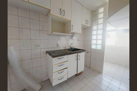 Apartamento à venda com 48m², 2 quartos e 1 vaga