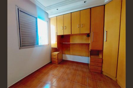 Apartamento à venda com 48m², 2 quartos e 1 vaga