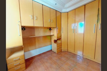 Apartamento à venda com 48m², 2 quartos e 1 vaga