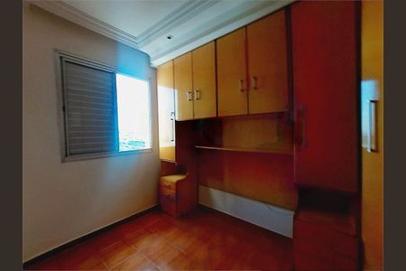 Apartamento à venda com 48m², 2 quartos e 1 vaga