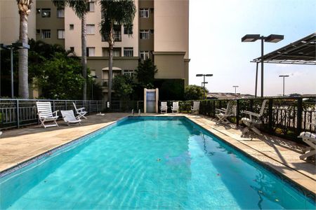 Apartamento à venda com 48m², 2 quartos e 1 vaga