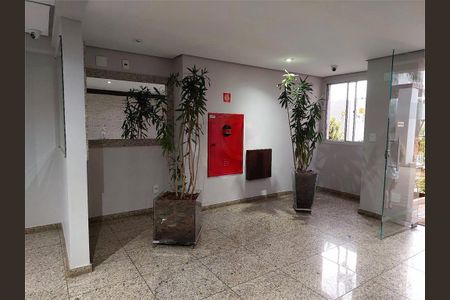 Apartamento à venda com 48m², 2 quartos e 1 vaga