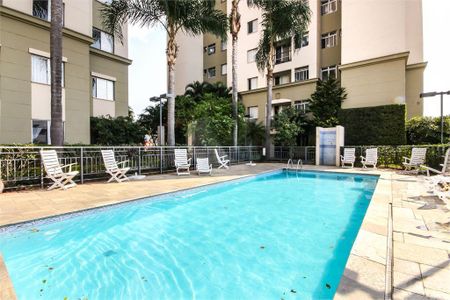 Apartamento à venda com 48m², 2 quartos e 1 vaga