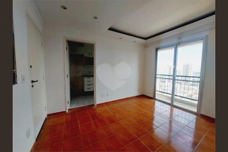 Apartamento à venda com 48m², 2 quartos e 1 vaga