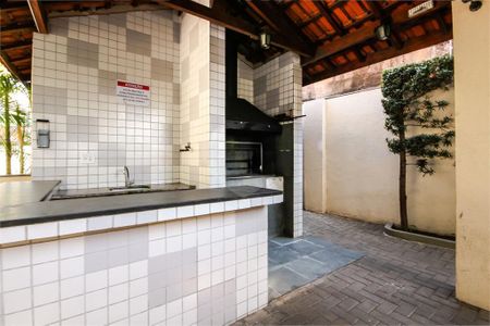 Apartamento à venda com 48m², 2 quartos e 1 vaga
