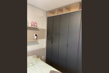 Apartamento à venda com 1 quarto, 27m² em Vila Dom Pedro I, São Paulo