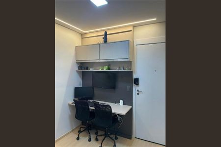 Apartamento à venda com 1 quarto, 27m² em Vila Dom Pedro I, São Paulo