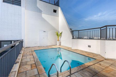 Apartamento à venda com 2 quartos, 74m² em Vila Leopoldina, São Paulo