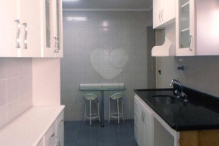 Apartamento à venda com 74m², 2 quartos e 1 vaga