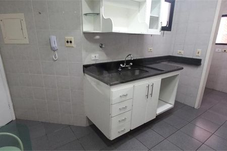 Apartamento à venda com 74m², 2 quartos e 1 vaga