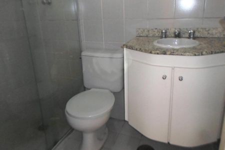Apartamento à venda com 74m², 2 quartos e 1 vaga