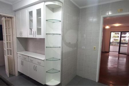 Apartamento à venda com 74m², 2 quartos e 1 vaga