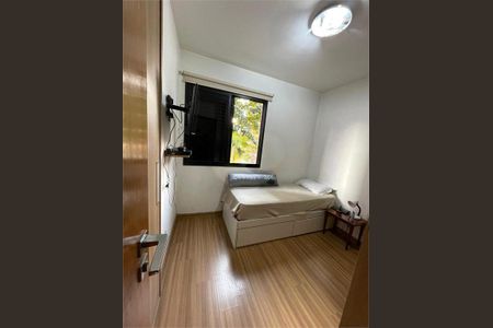 Apartamento à venda com 3 quartos, 95m² em Vila Hamburguesa, São Paulo