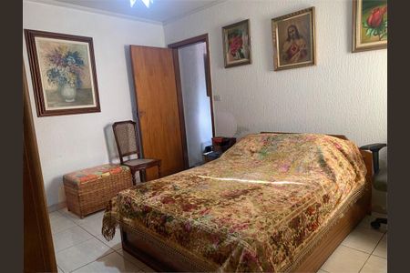 Casa à venda com 192m², 3 quartos e 1 vaga