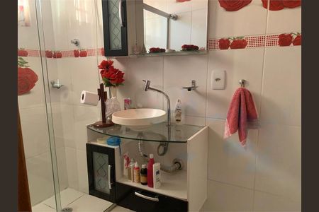 Casa à venda com 3 quartos, 192m² em Vila Romana, São Paulo