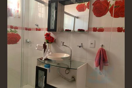 Casa à venda com 3 quartos, 192m² em Vila Romana, São Paulo