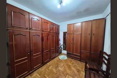 Casa à venda com 2 quartos, 105m² em Vila Lageado, São Paulo