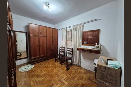 Casa à venda com 2 quartos, 105m² em Vila Lageado, São Paulo
