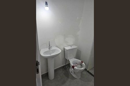 Apartamento à venda com 1 quarto, 28m² em Jardim das Acacias, São Paulo